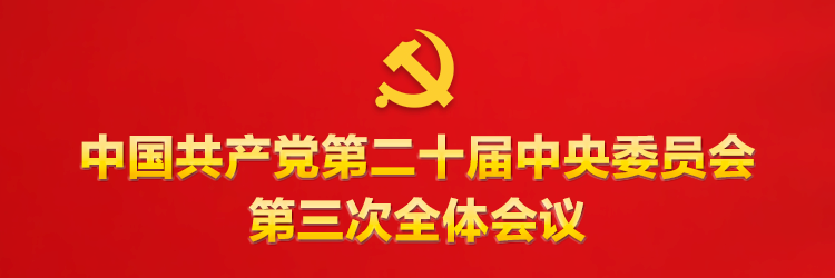 Ķʮȫ