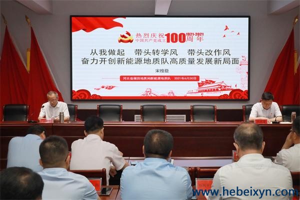 Ҷٿףй100ߡһô