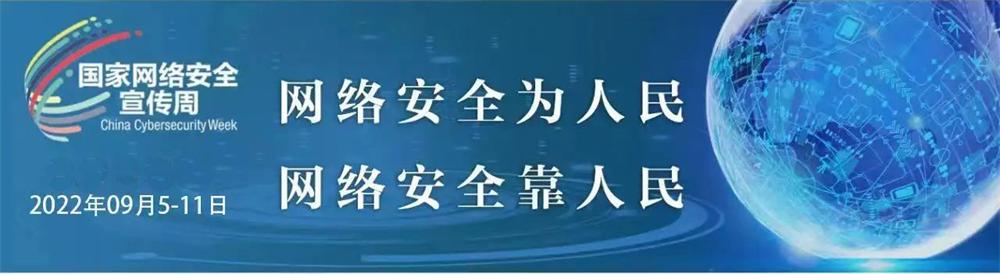 ȫ簲ȫǽҹ簲ȫɾ