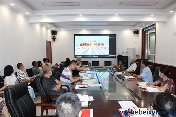 ҶӾٰ2022굳֧ίԱ뵳ѵ
