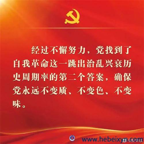 ۽ʮ󱨸ʮ󱨸 