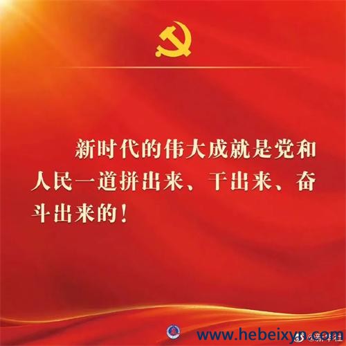 ۽ʮ󱨸ʮ󱨸 