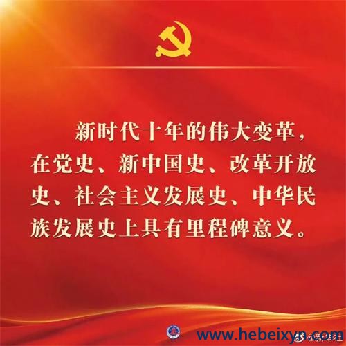 ۽ʮ󱨸ʮ󱨸 