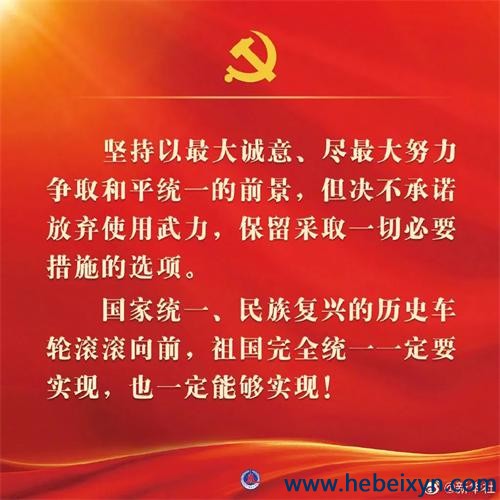 ۽ʮ󱨸ʮ󱨸 