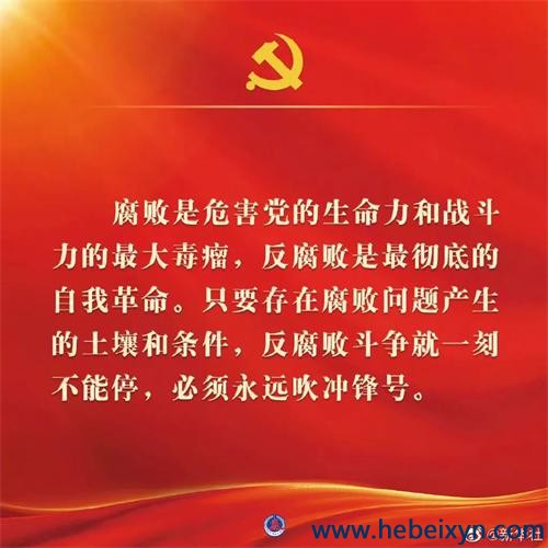 ۽ʮ󱨸ʮ󱨸 