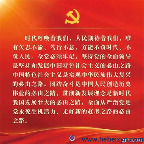 ۽ʮ󱨸棺ʮ󱨸 