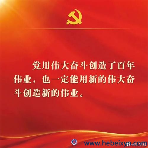 ۽ʮ󱨸ʮ󱨸 