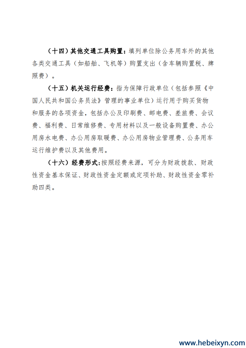 ed350e86c1f44b2e95f7434b6393066.png