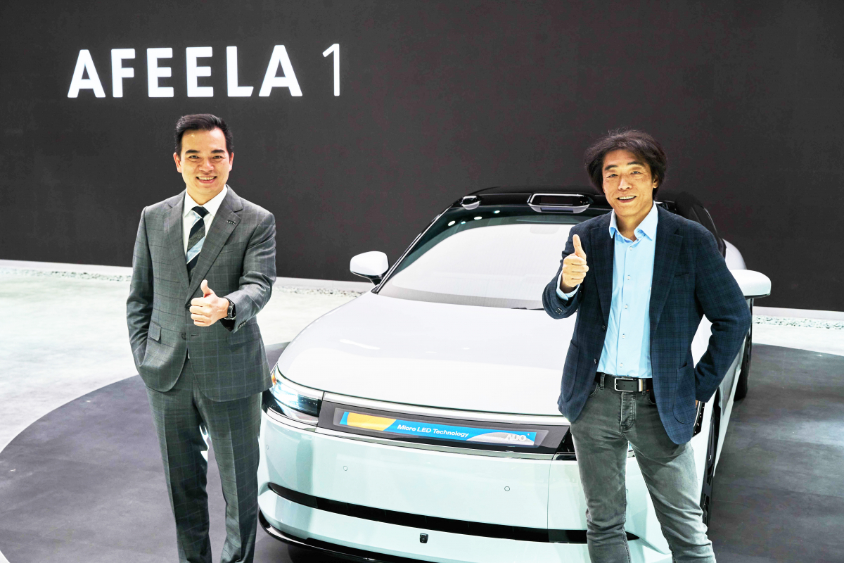 leyu官网携手Sony Honda Mobility惊艳CES2025